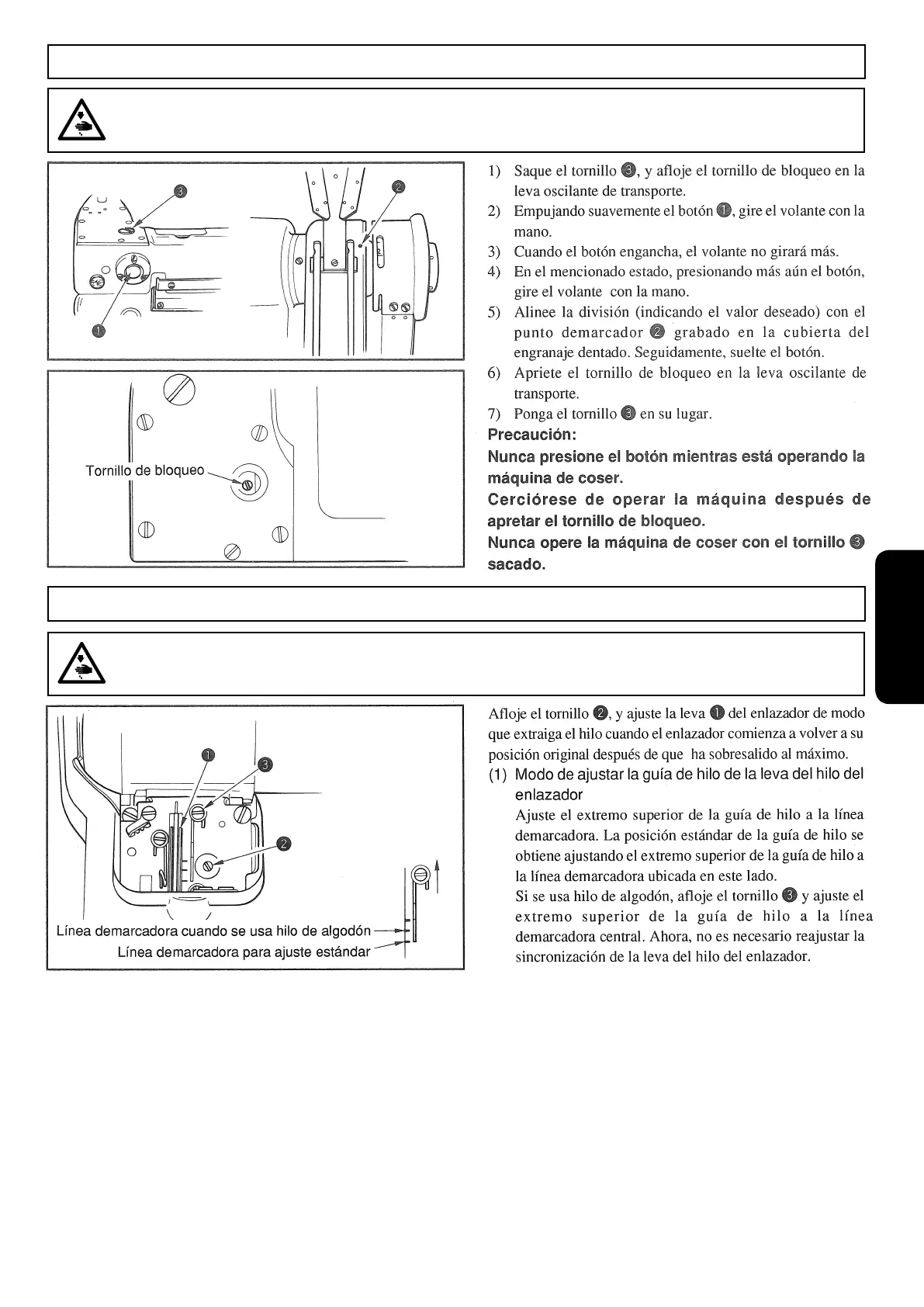 Page #73 background image