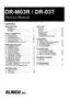 Preview: Service Manual