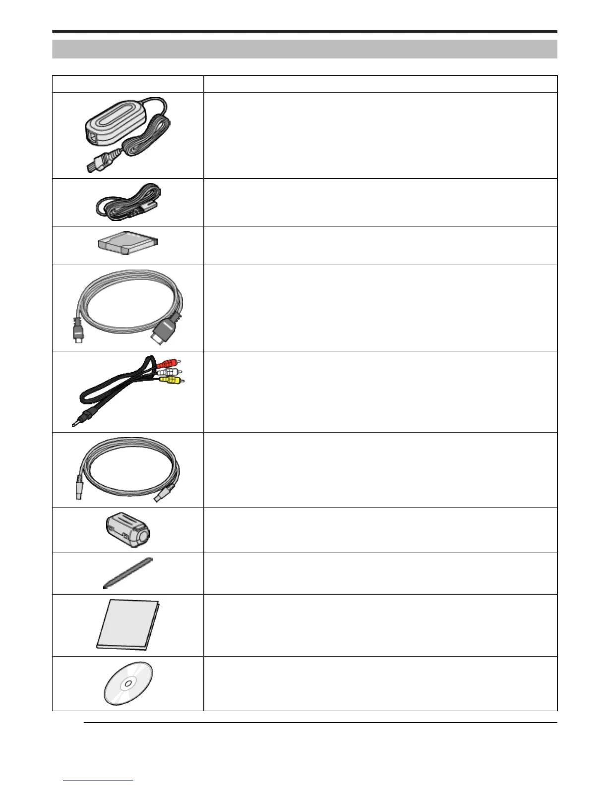 Page #63 background image