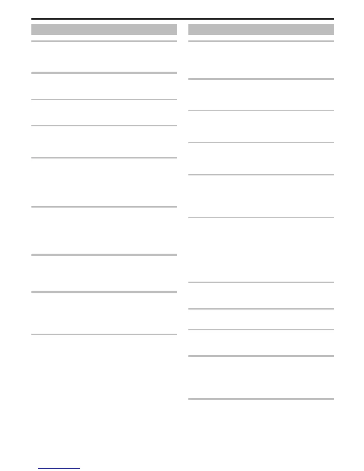 Page #217 background image