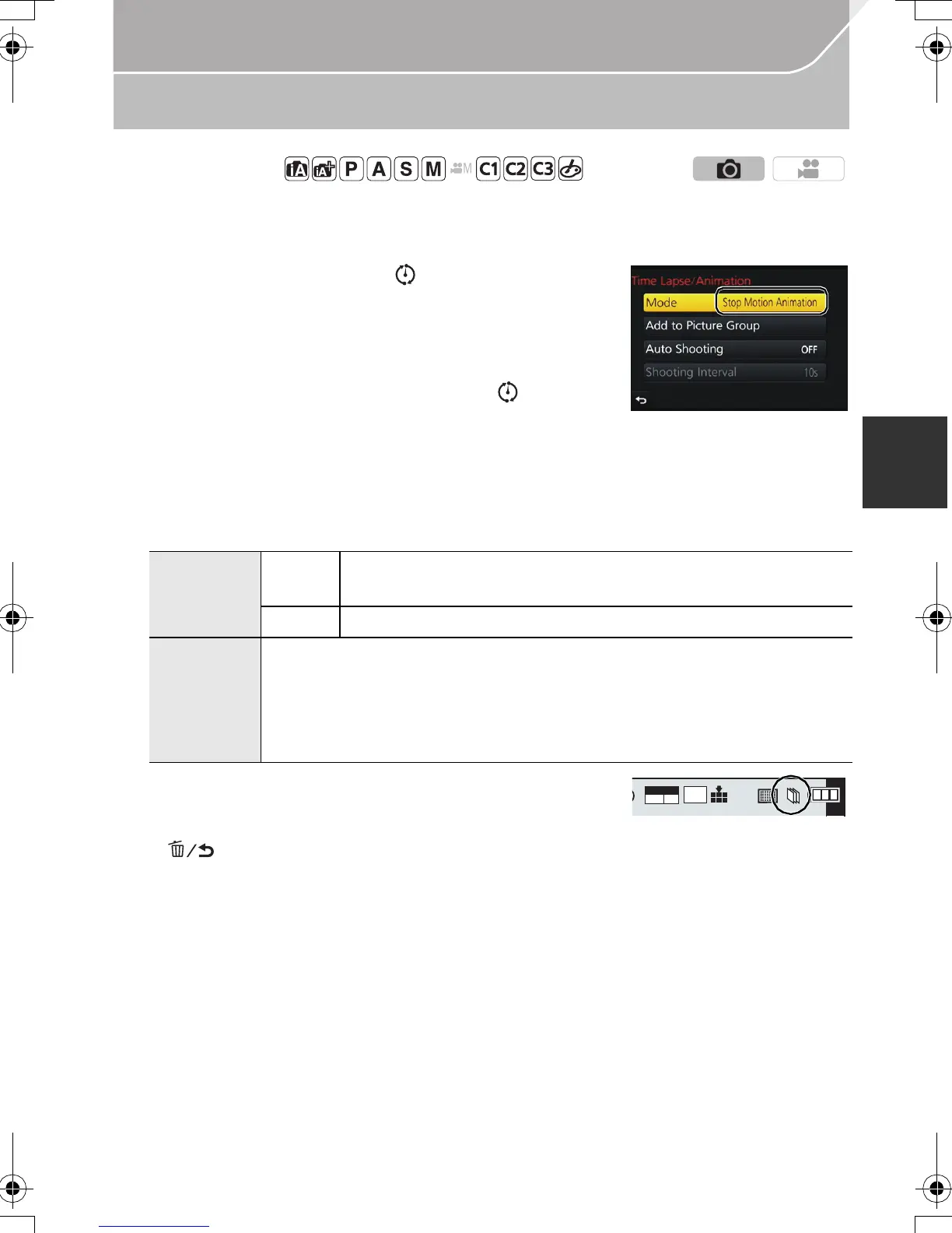 Page #45 background image