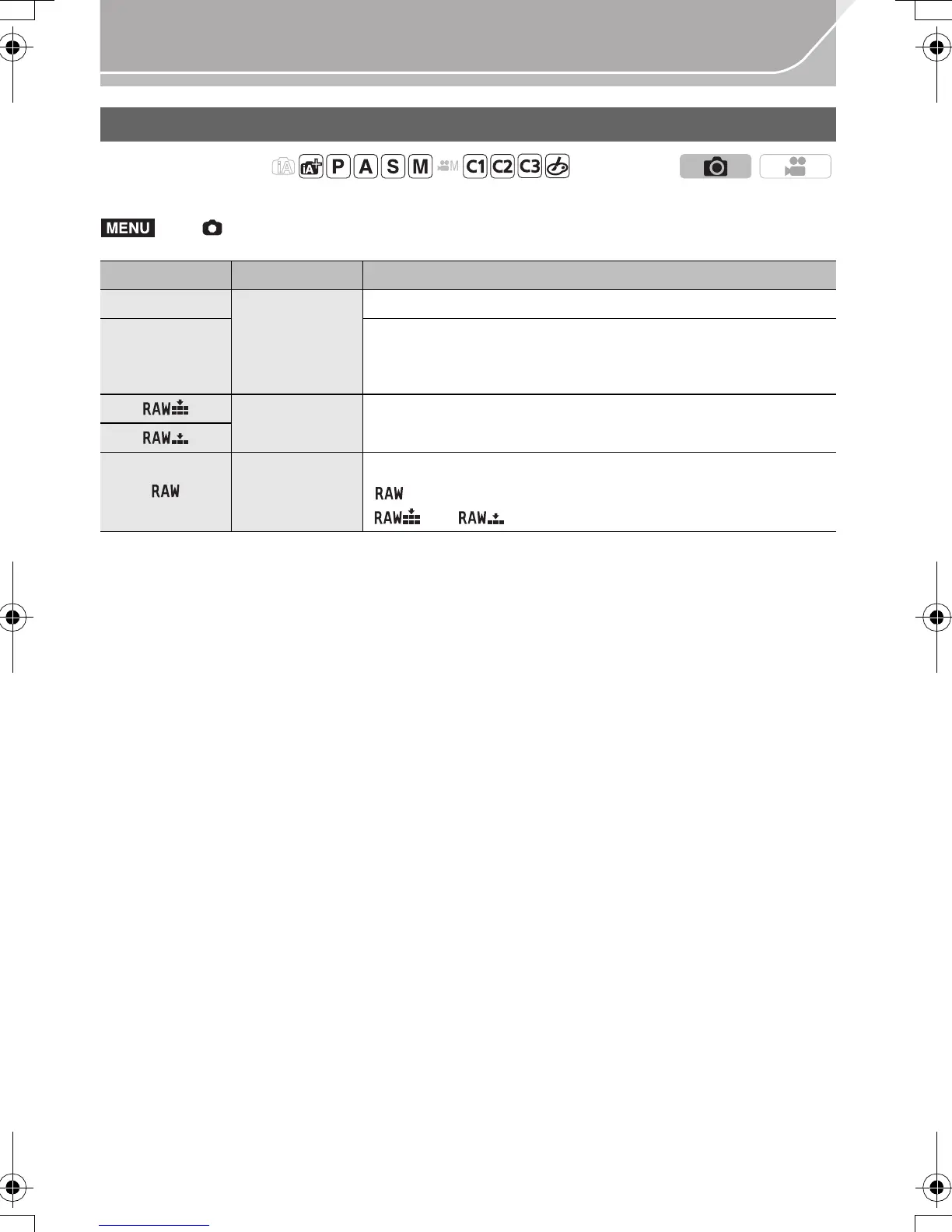 Page #48 background image