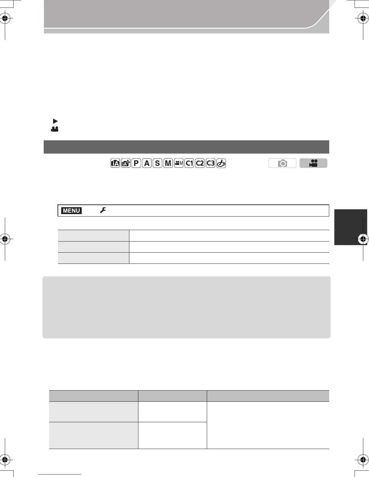 Page #67 background image