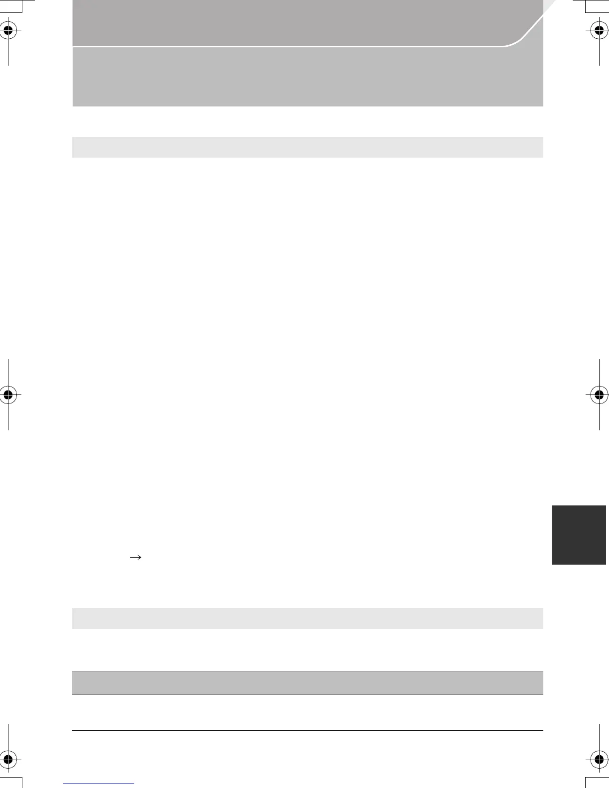 Page #83 background image