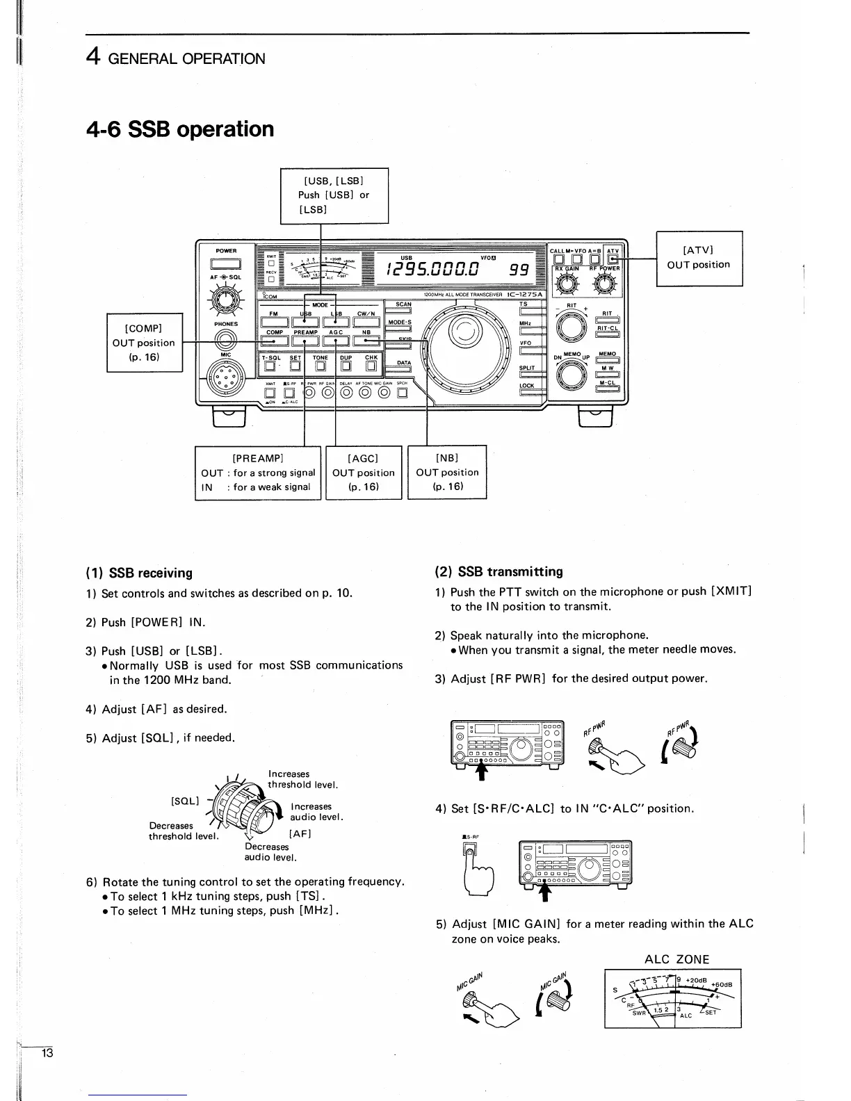 Page #16 background image