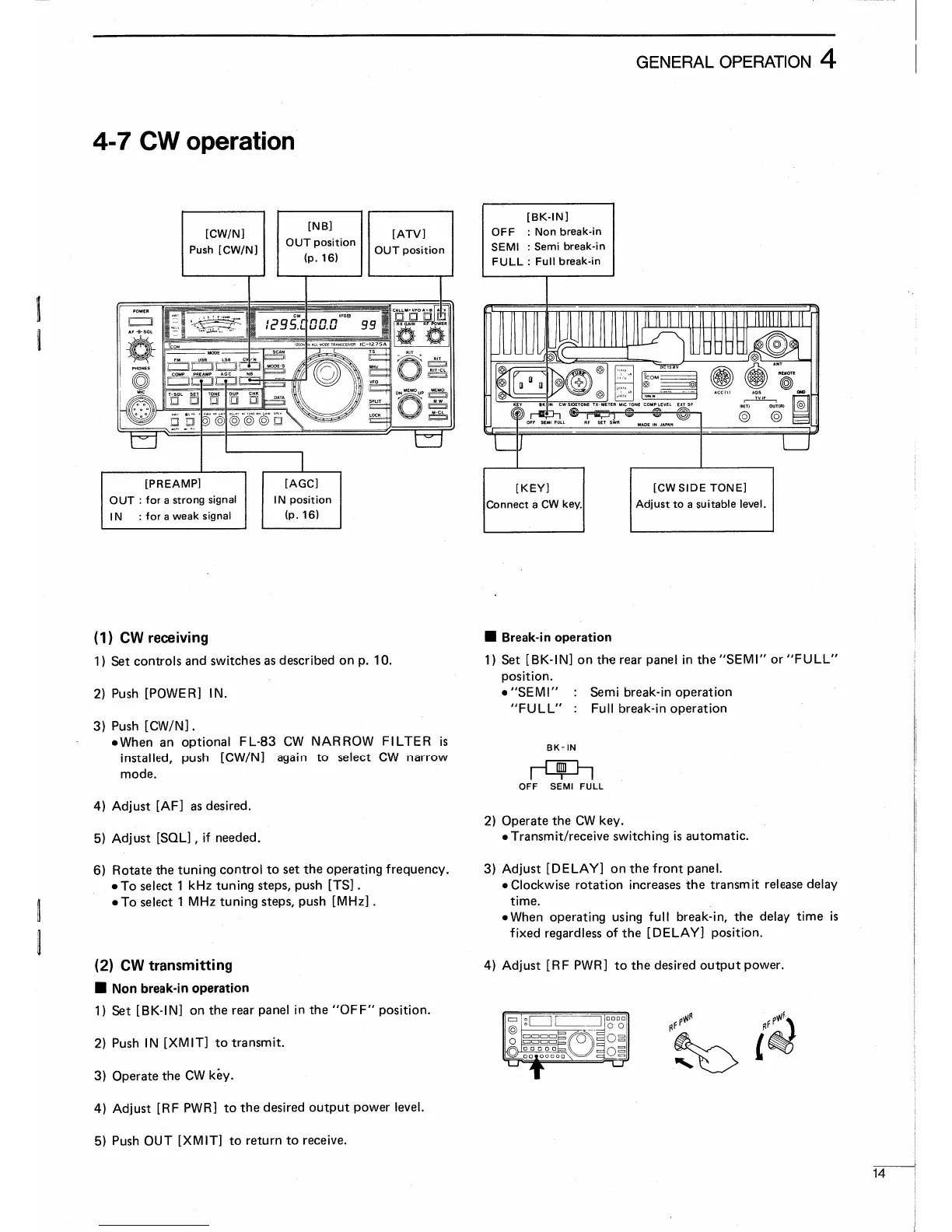 Page #17 background image