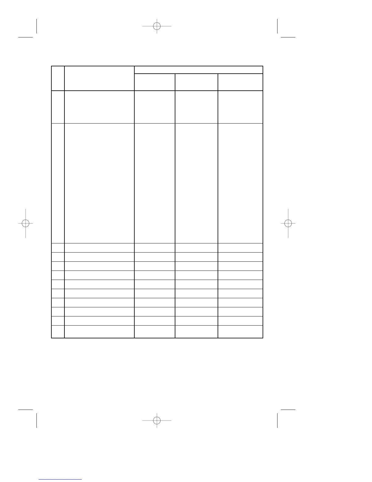 Page #17 background image