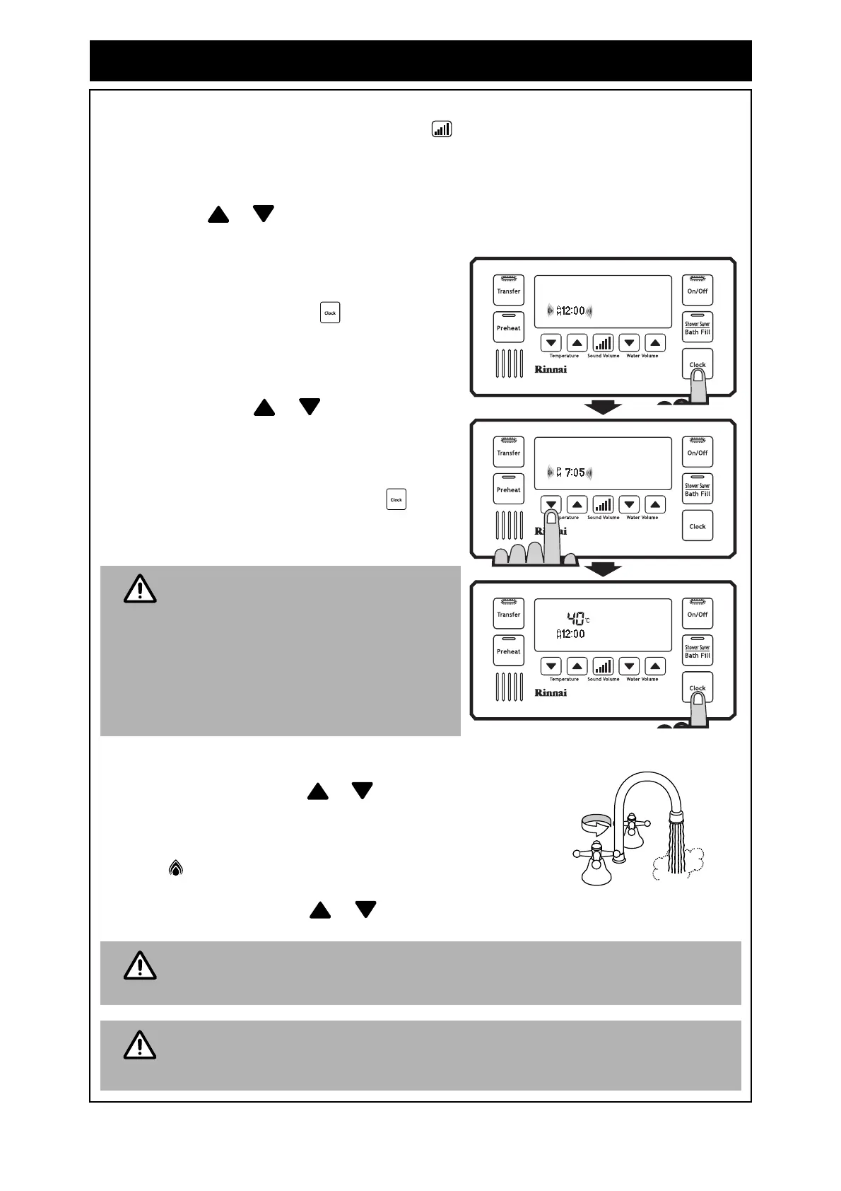 Page #14 background image
