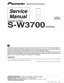 Preview: Service Manual