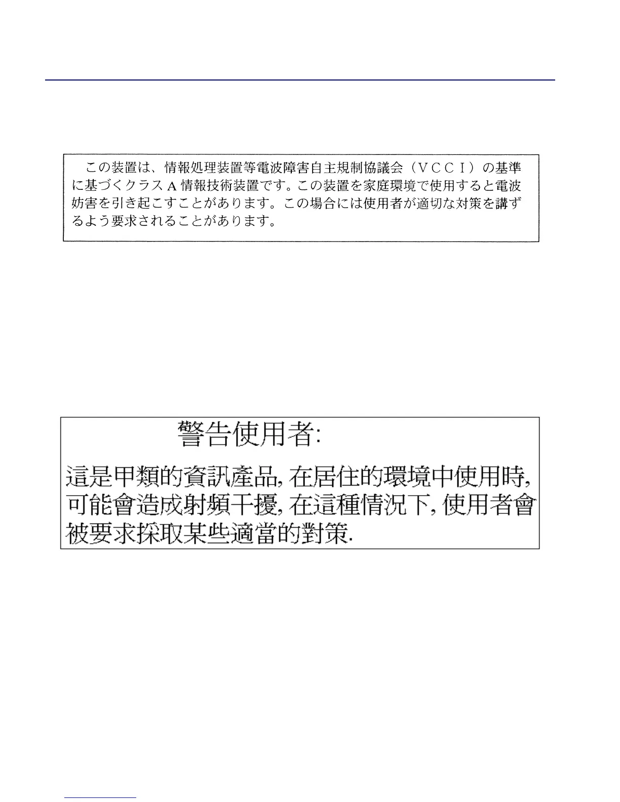 Page #210 background image