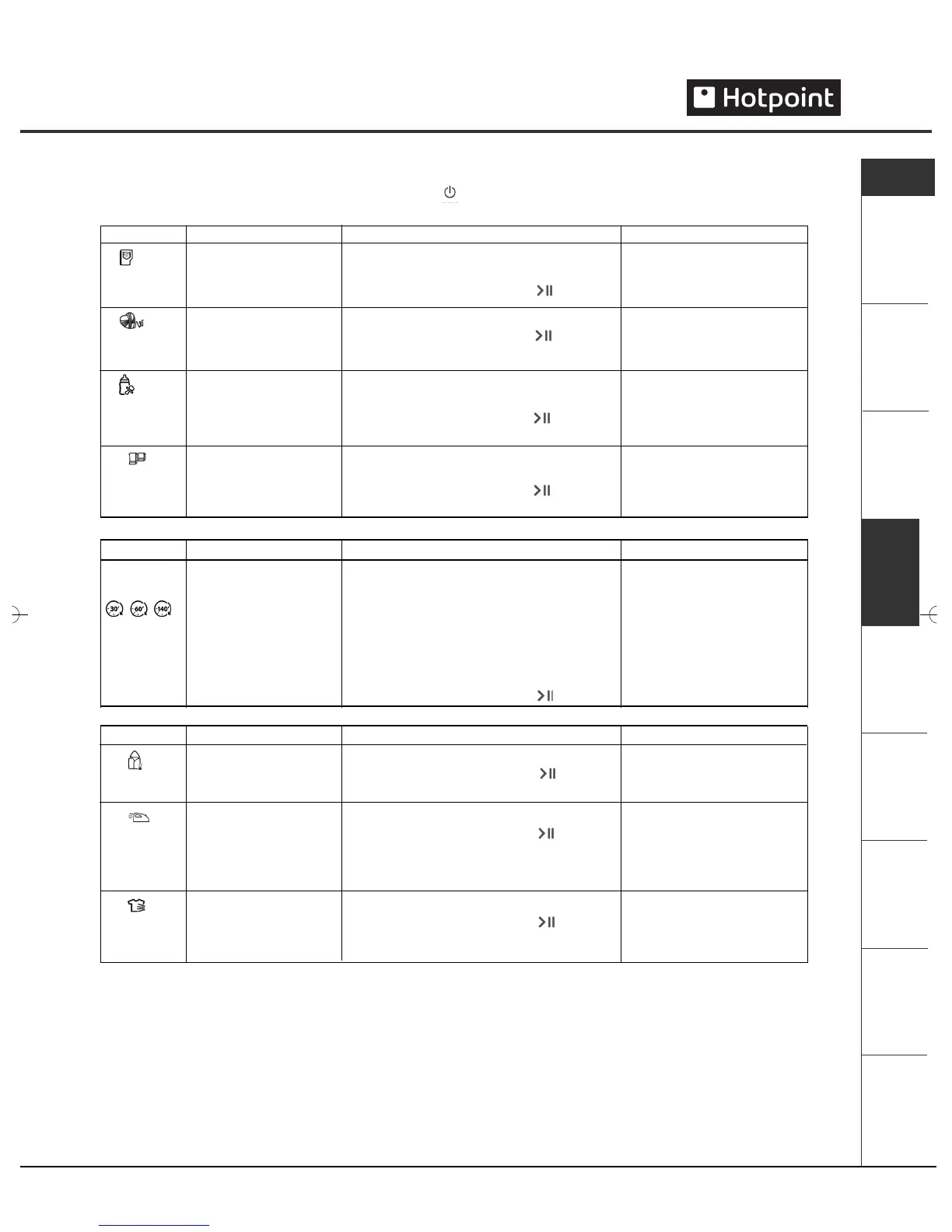 Page #9 background image