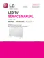 Preview: Service Manual