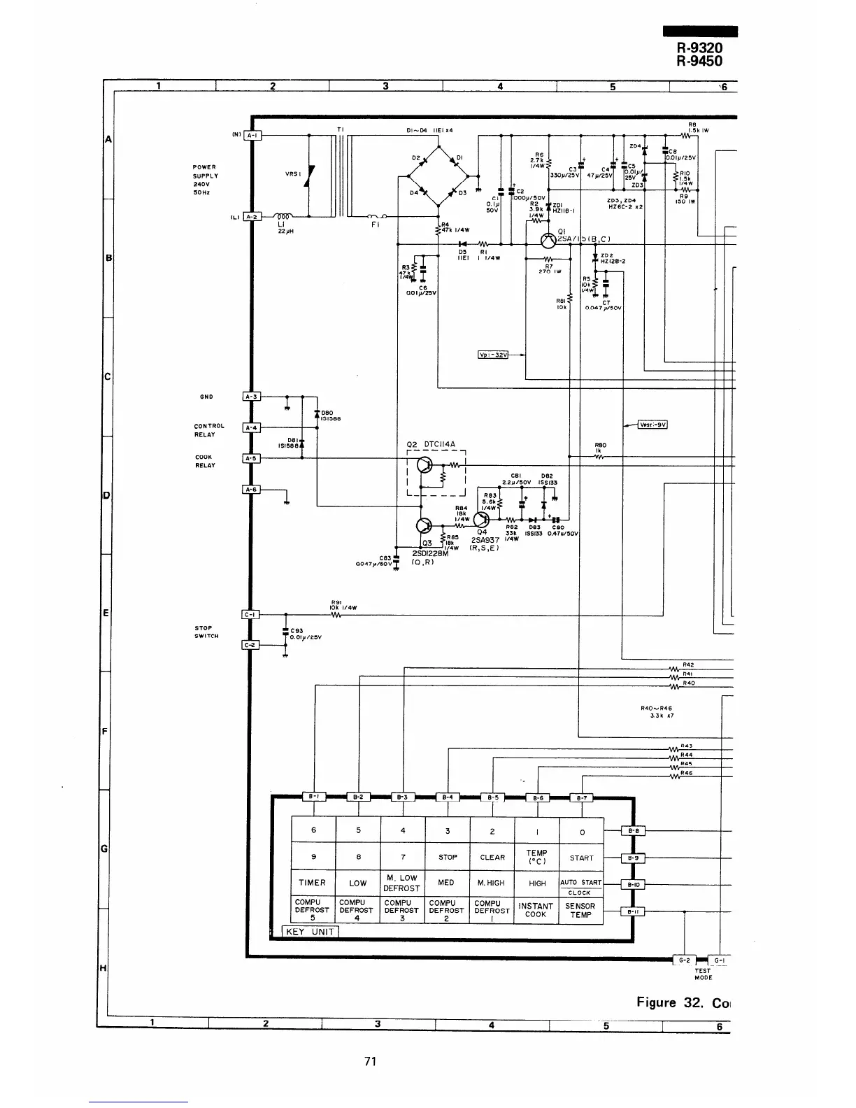 Page #73 background image