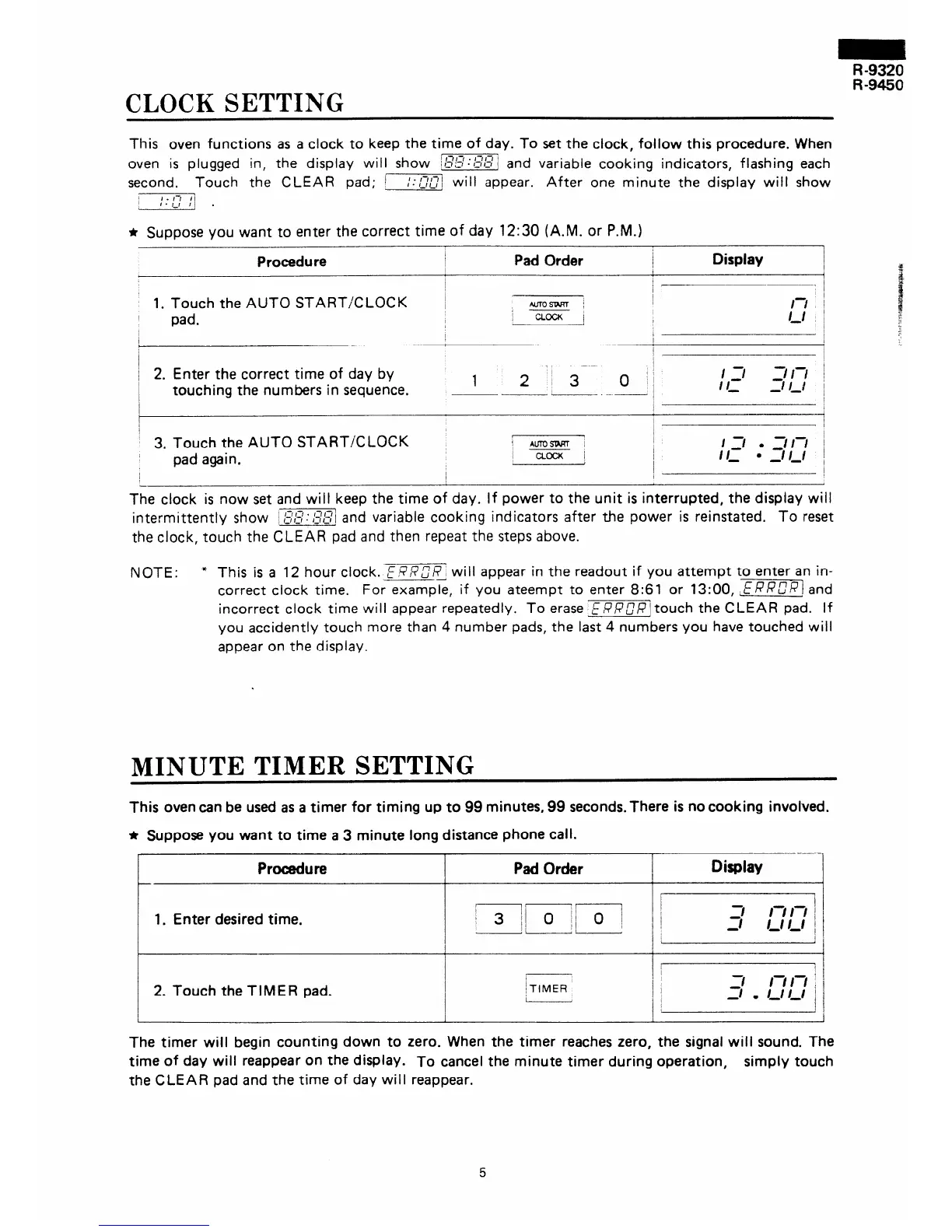 Page #7 background image