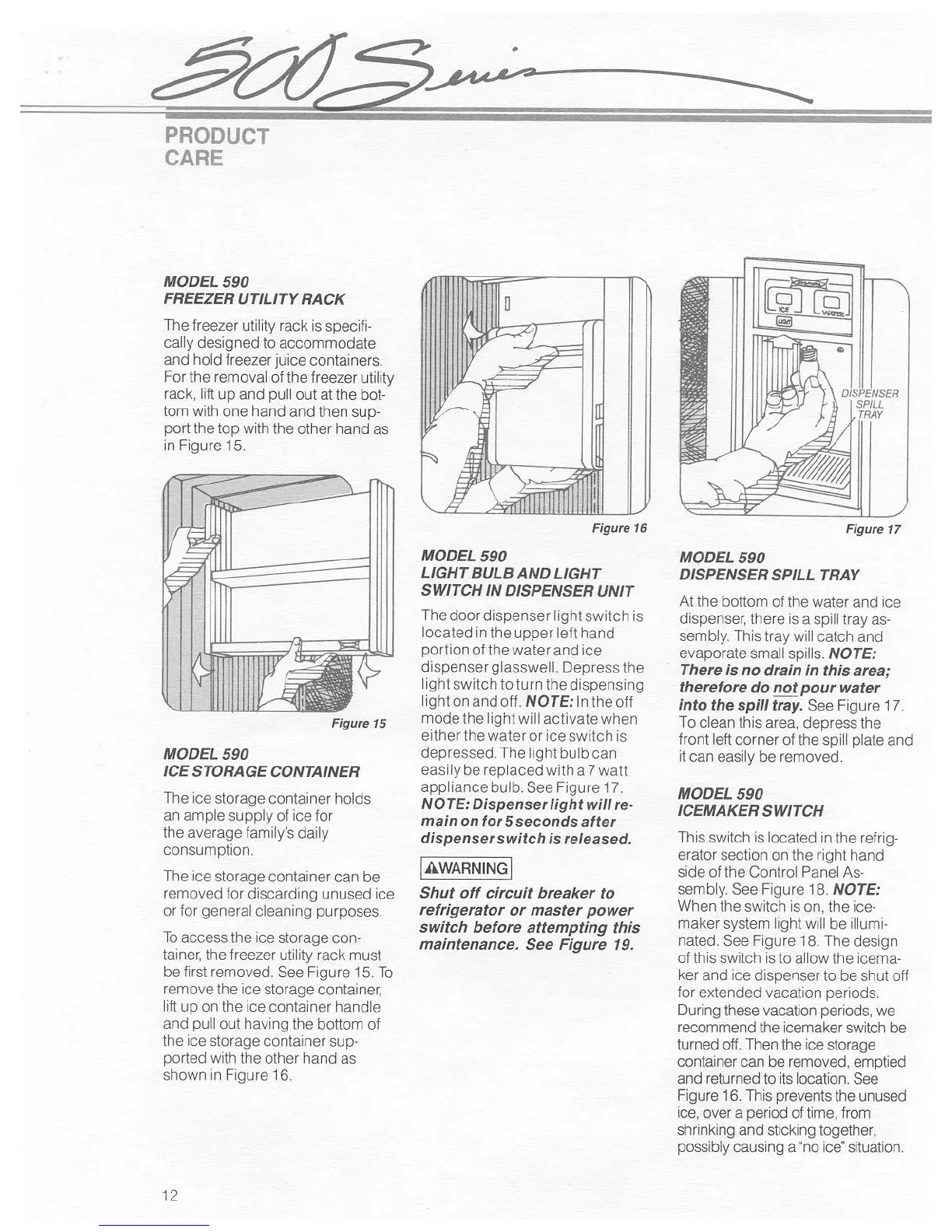 Page #12 background image