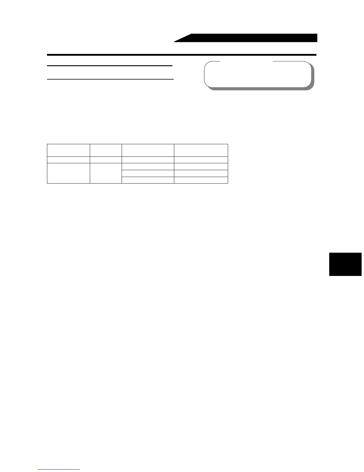Page #94 background image