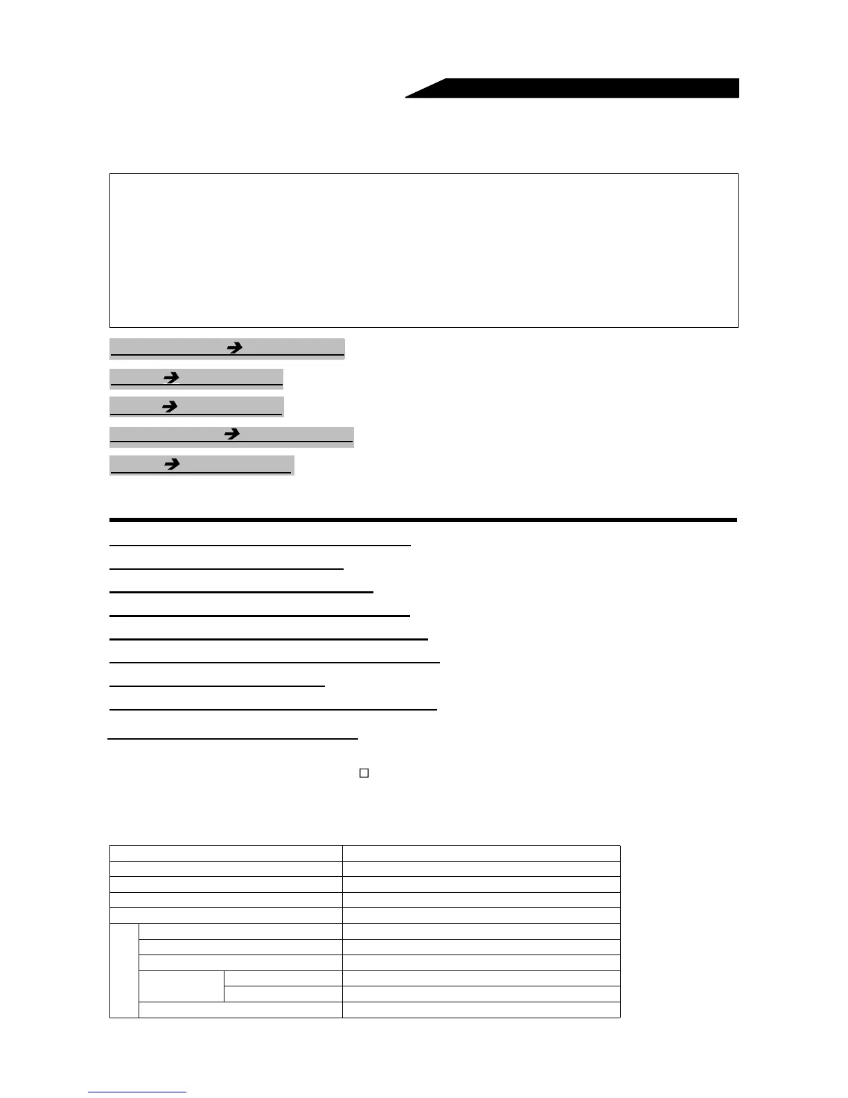 Page #135 background image