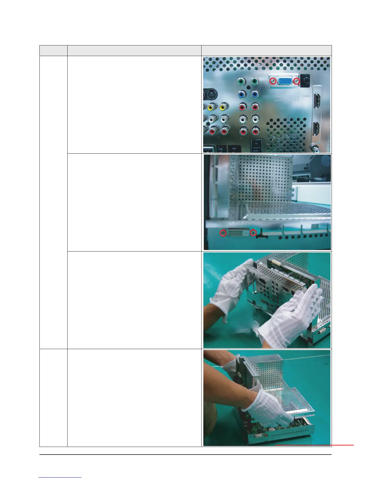 Page #123 background image