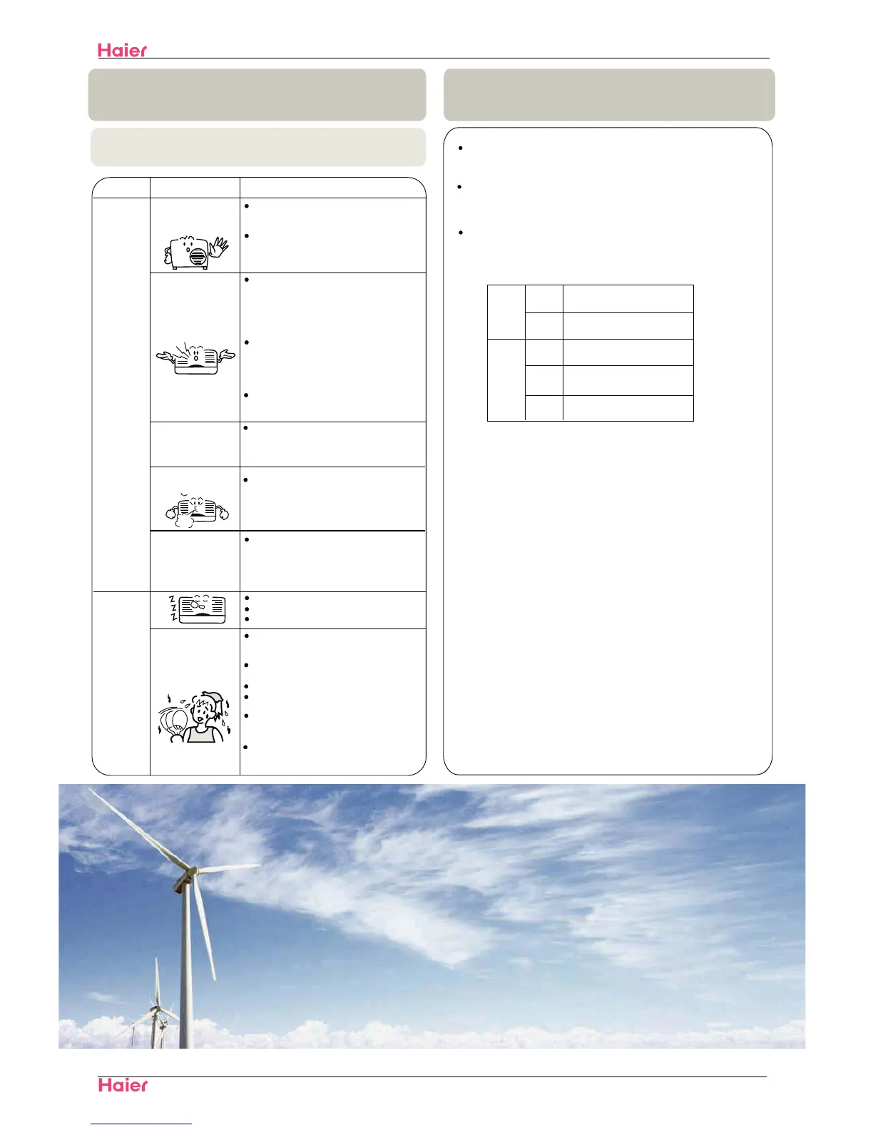 Page #51 background image