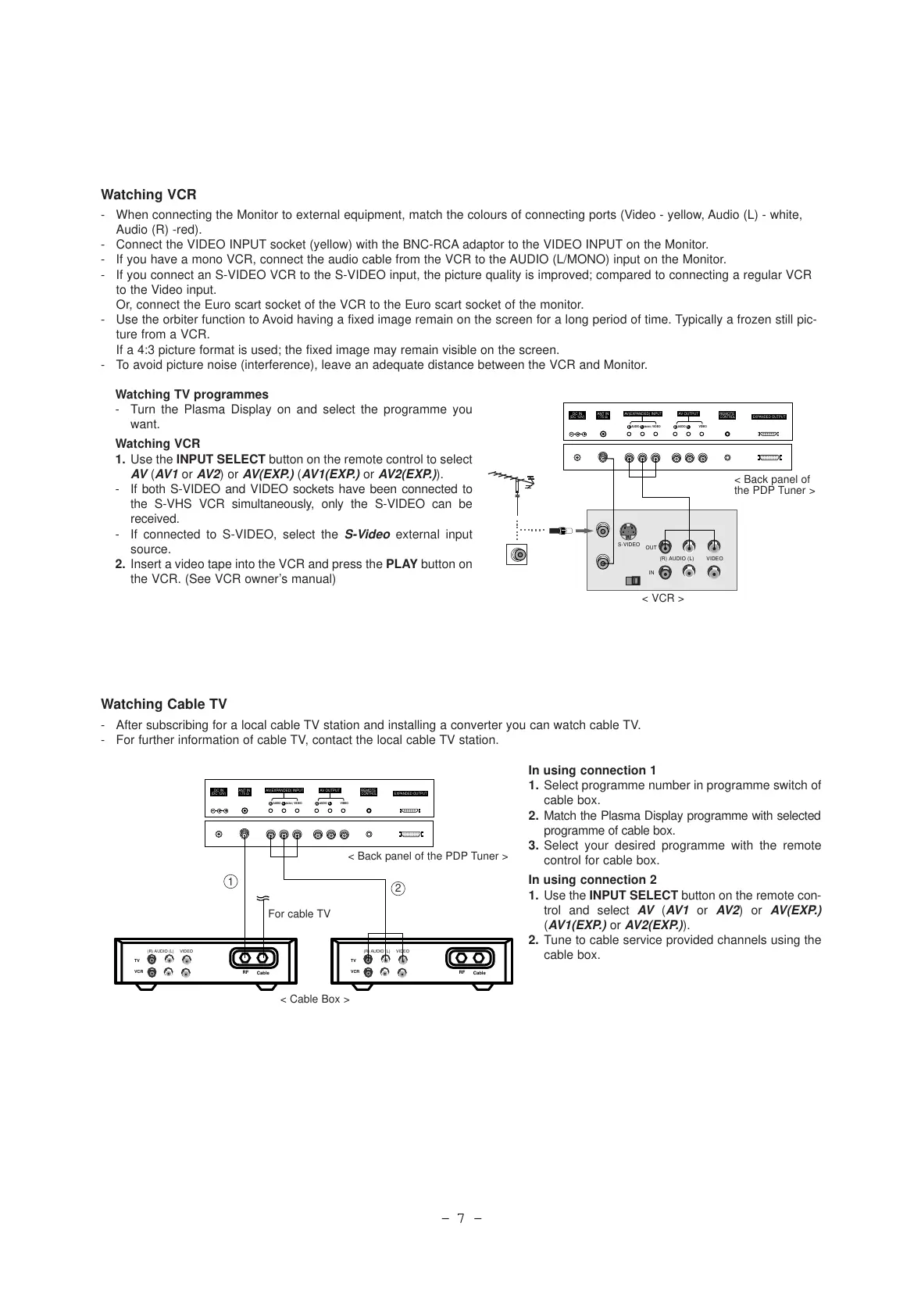 Page #7 background image