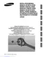Preview: Installation Manual