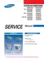 Preview: Service Manual