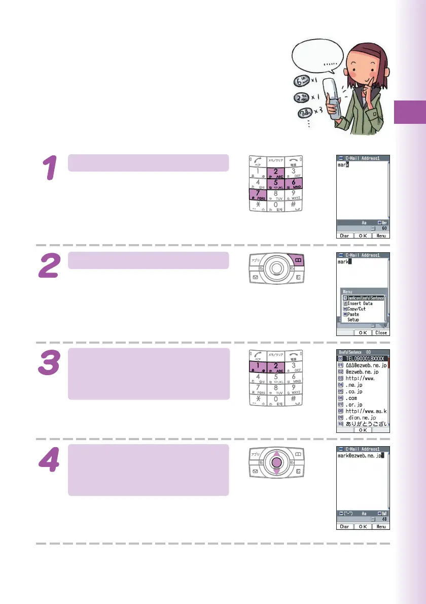 Page #41 background image