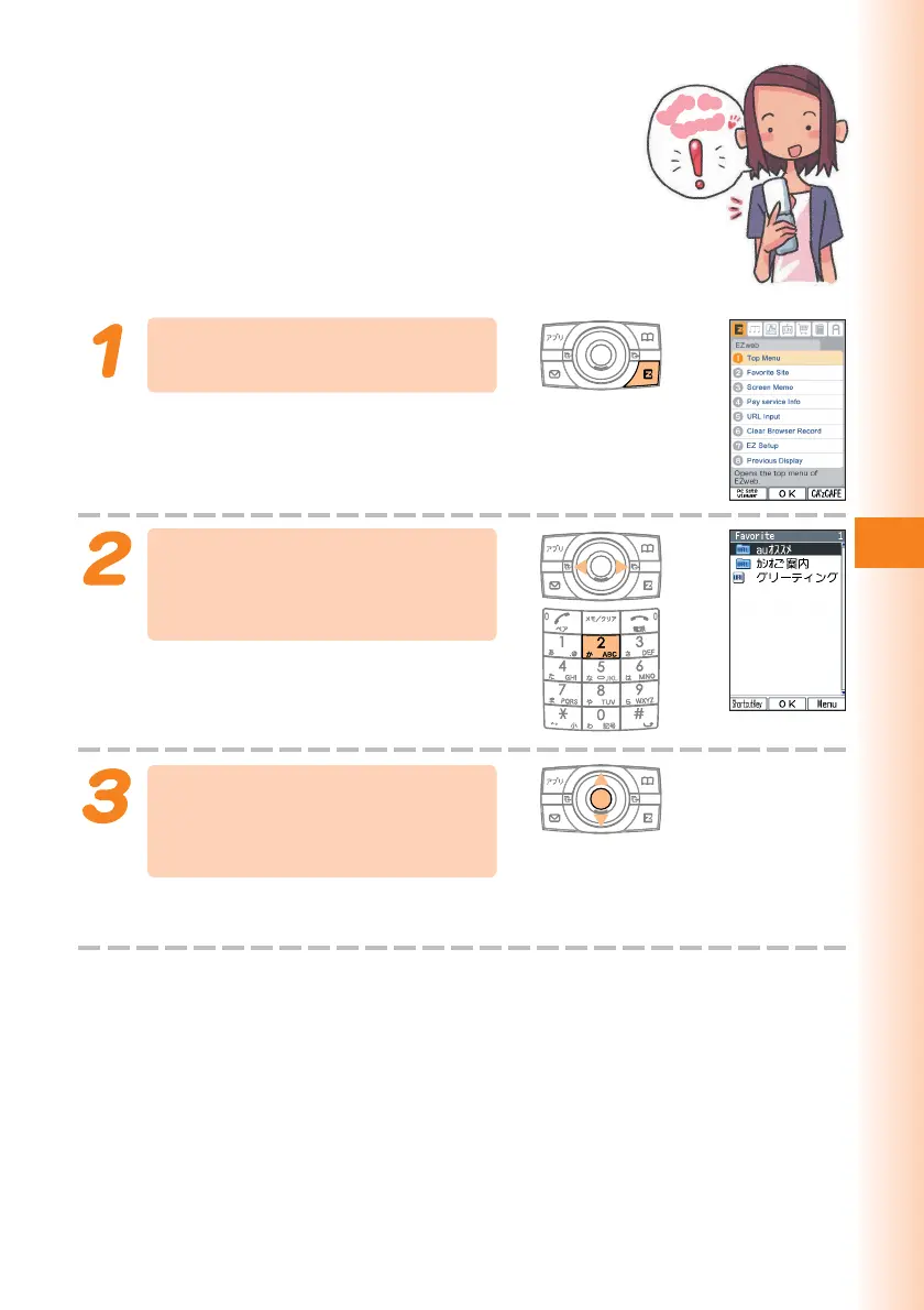 Page #77 background image