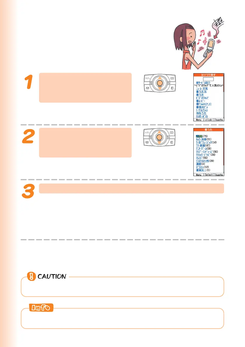 Page #78 background image