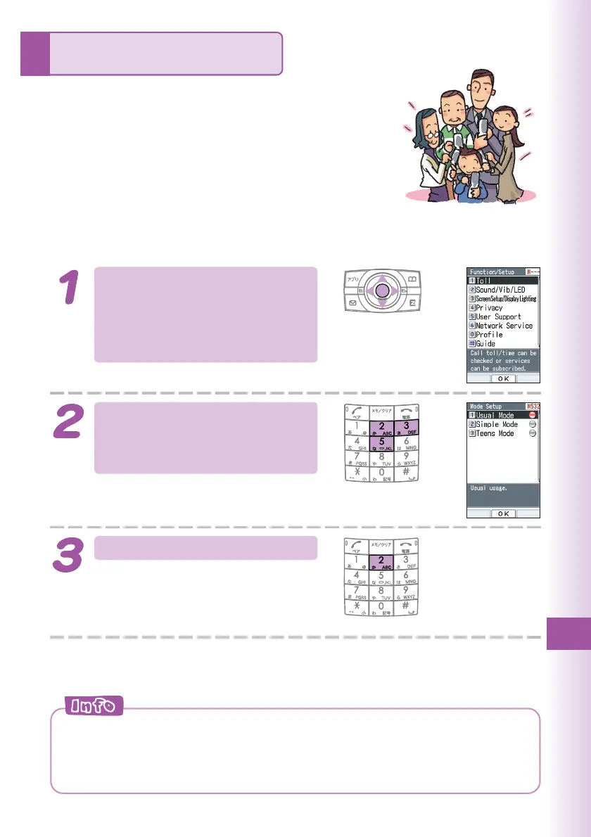 Page #105 background image
