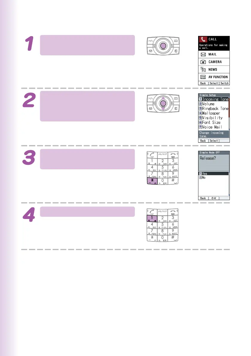 Page #106 background image
