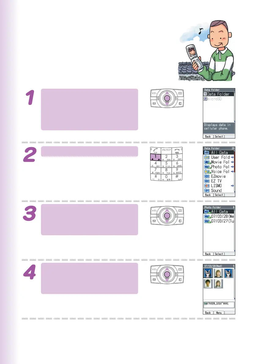 Page #114 background image