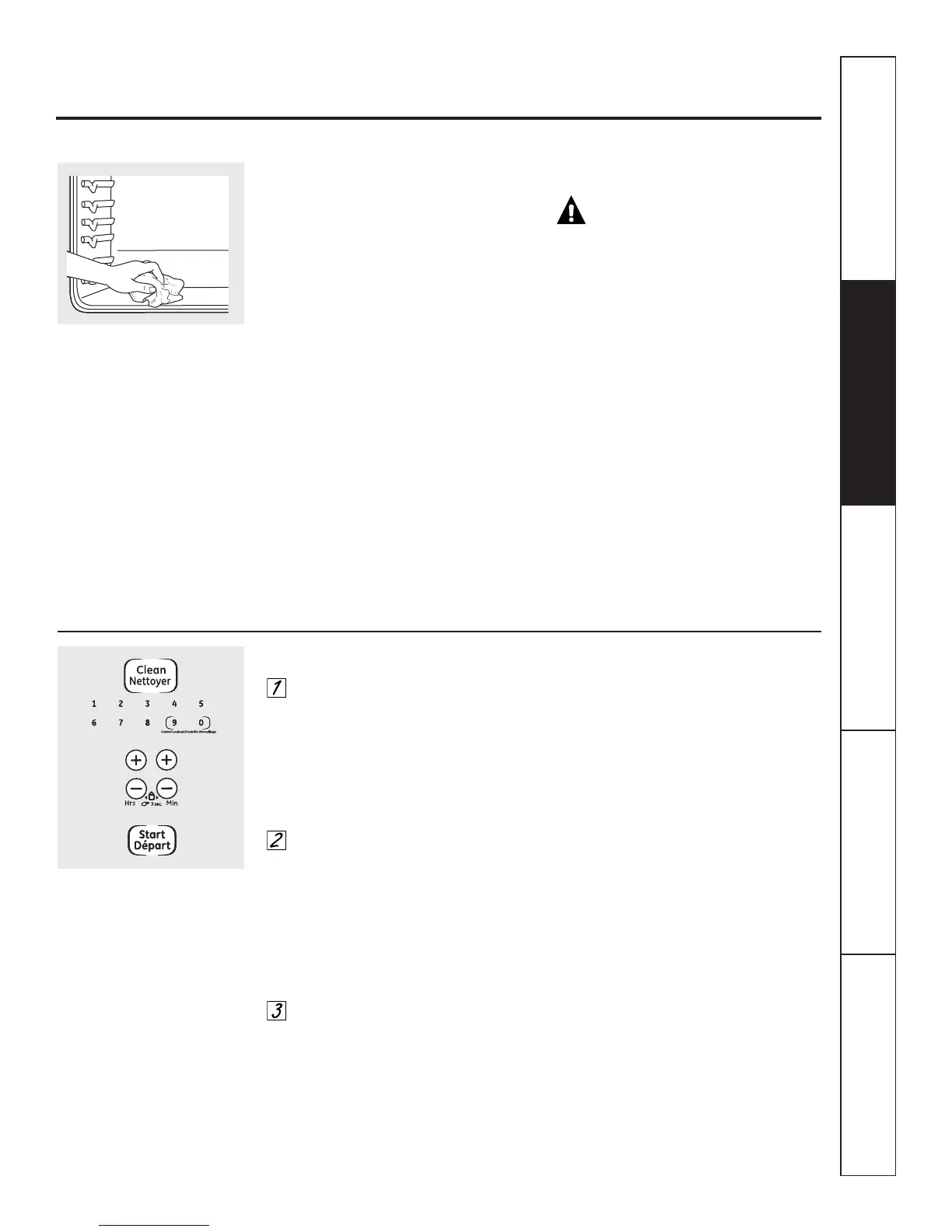 Page #15 background image