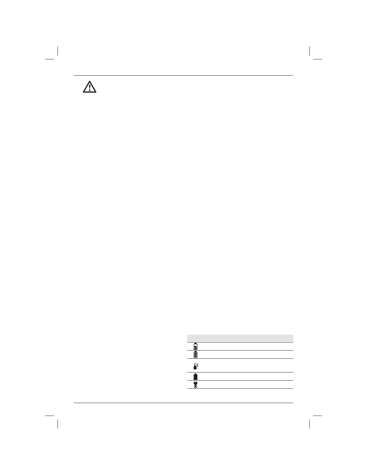 Page #73 background image
