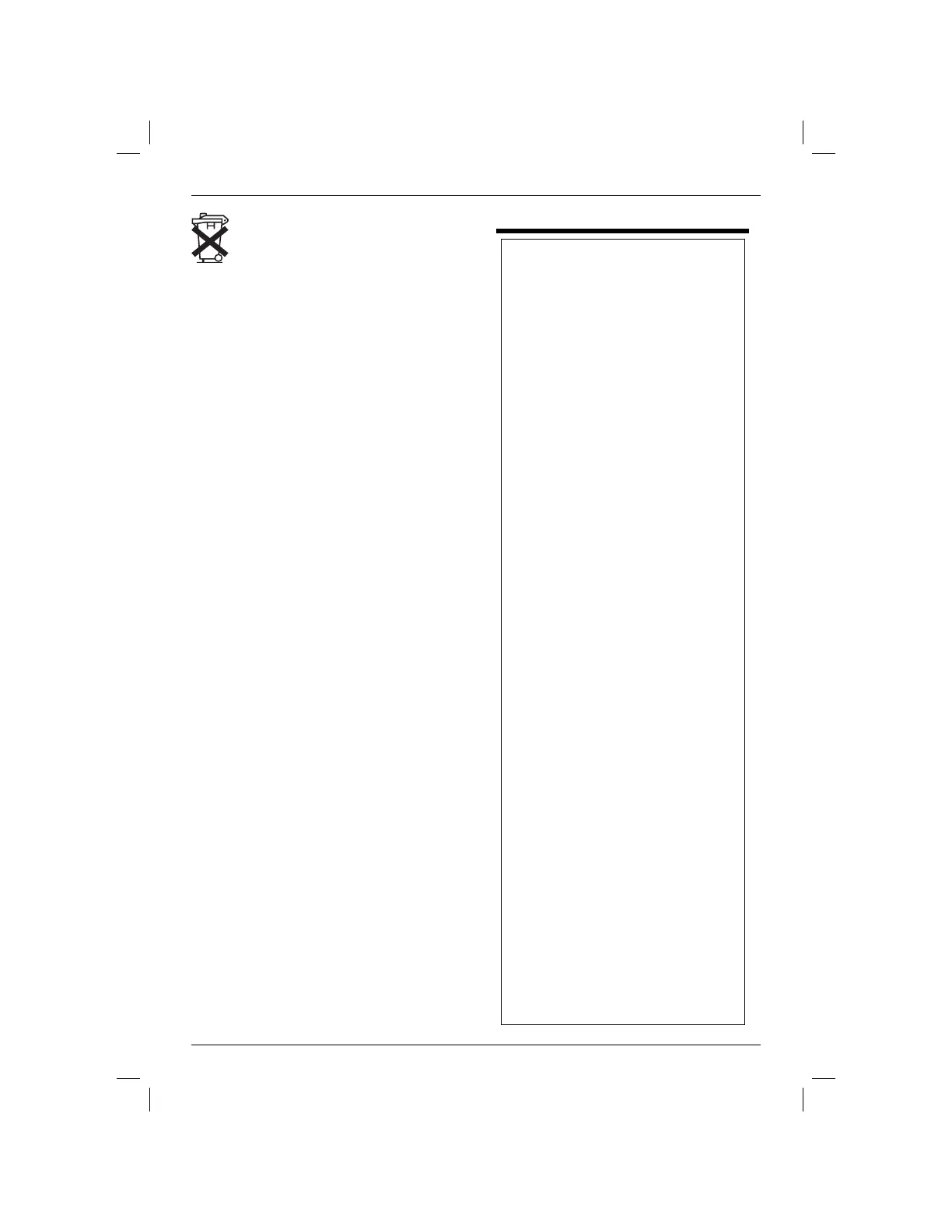 Page #97 background image