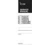 Preview: Service Manual