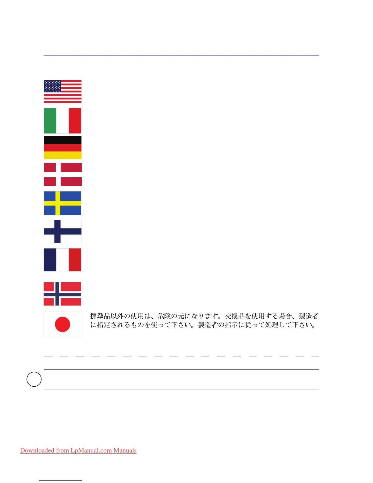 Page #80 background image