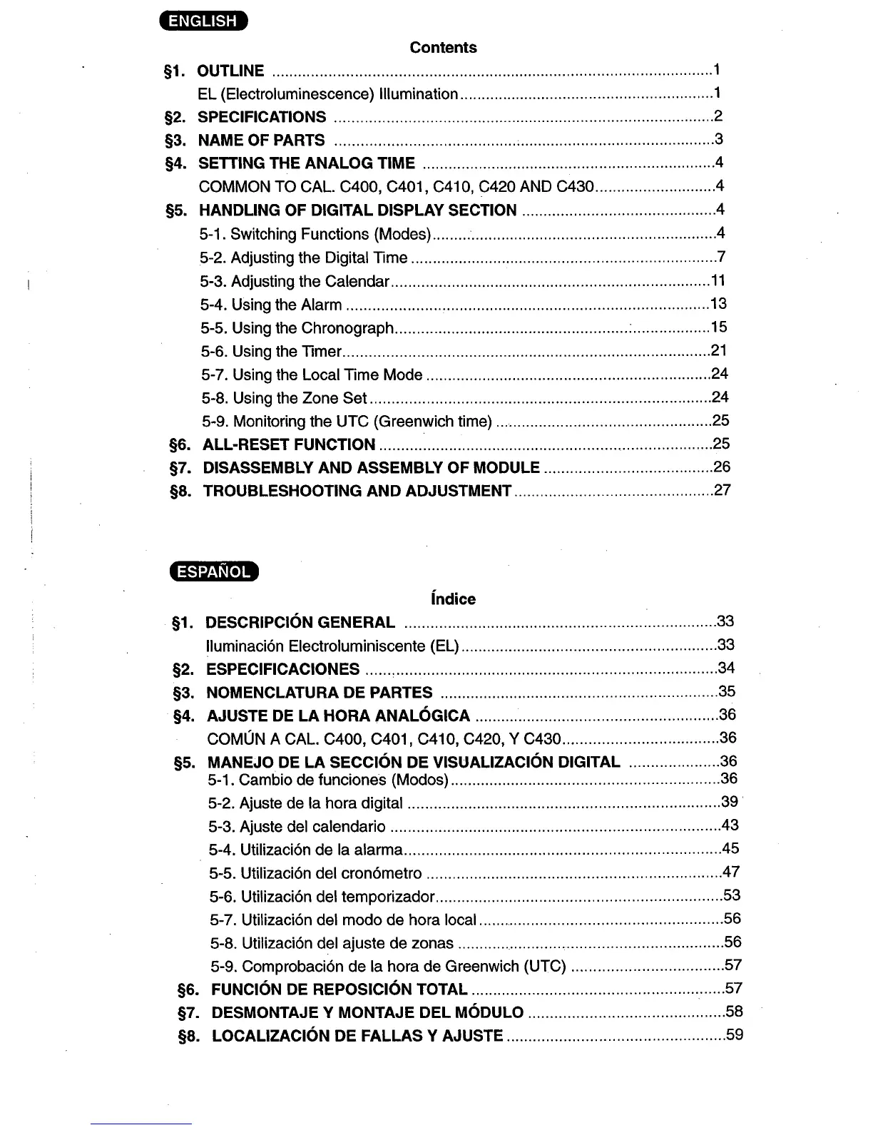 Page #2 background image