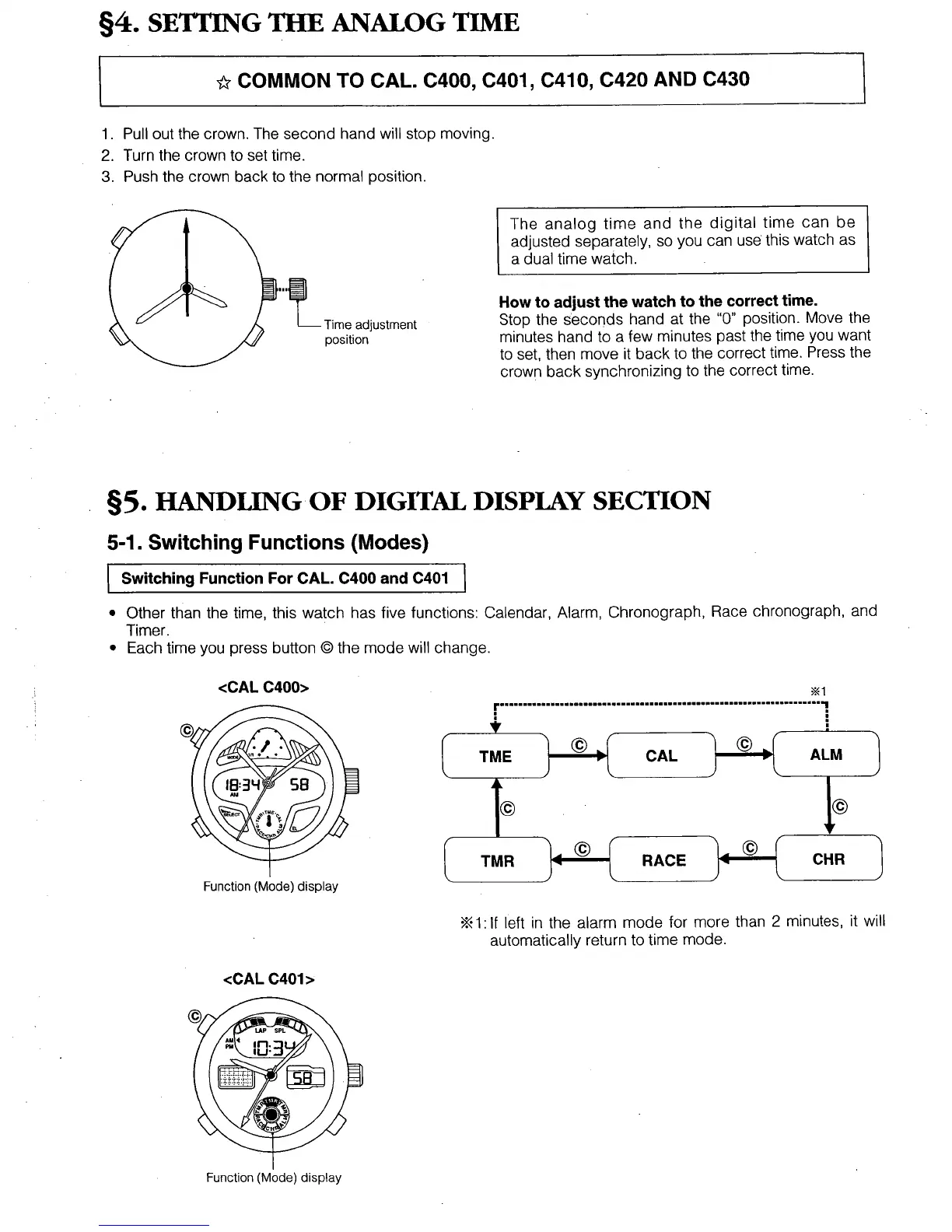 Page #6 background image