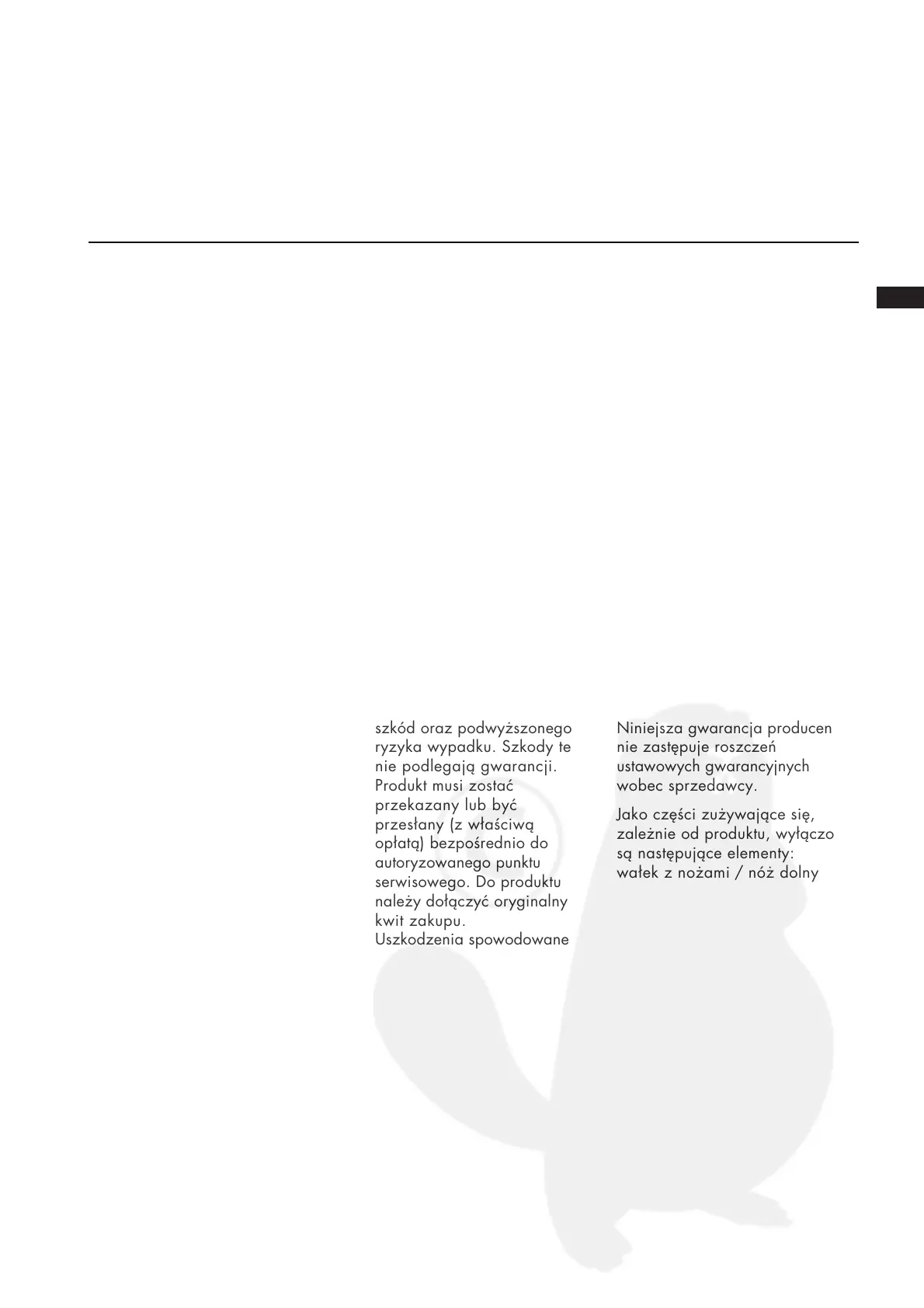 Page #31 background image