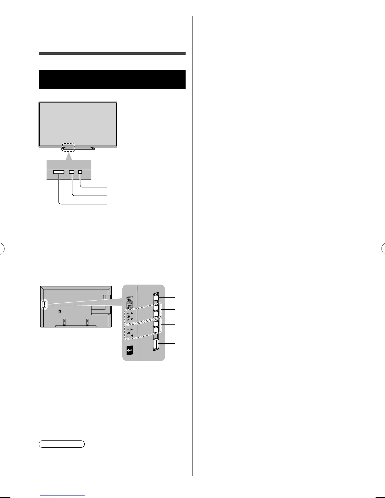 Page #74 background image