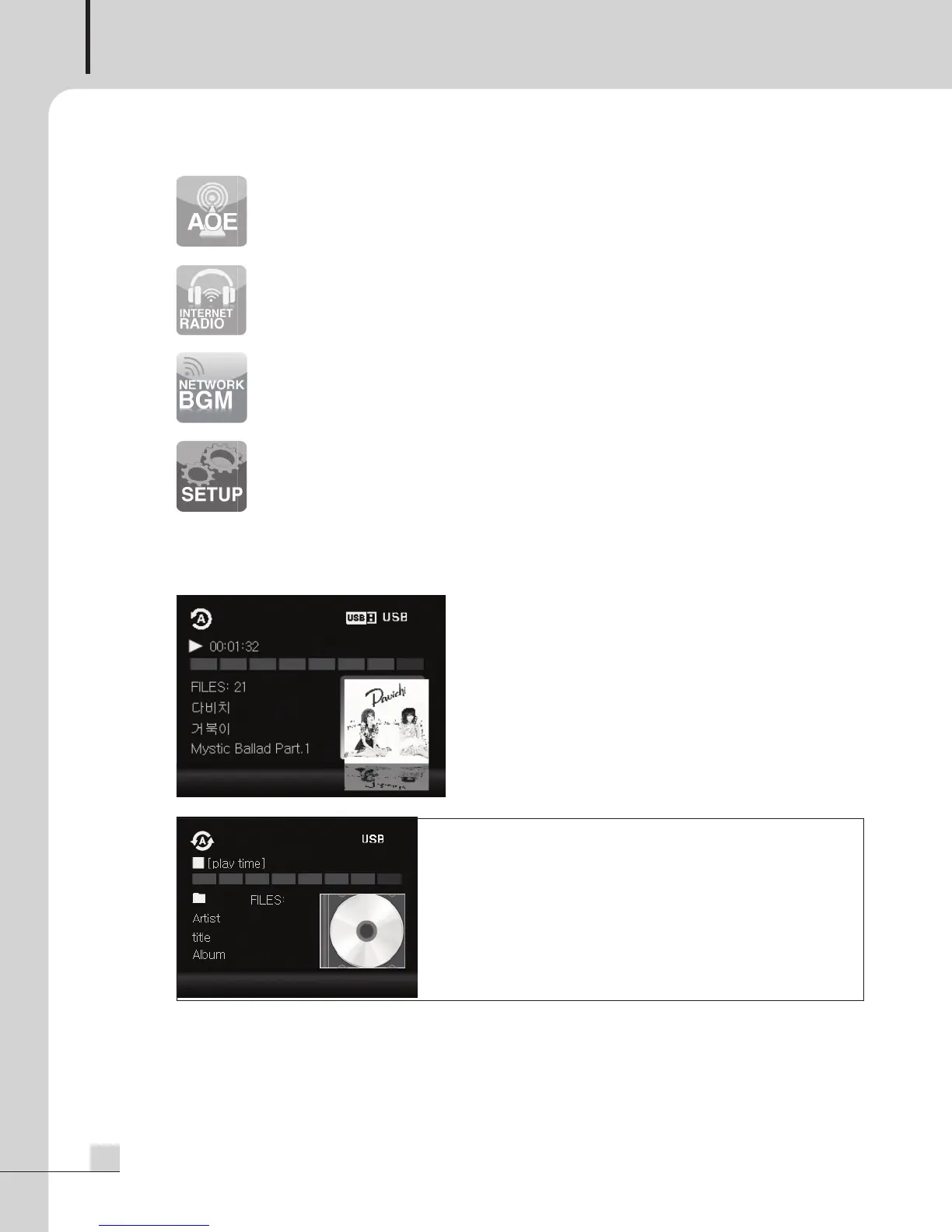 Page #8 background image