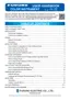 Preview: User Handbook