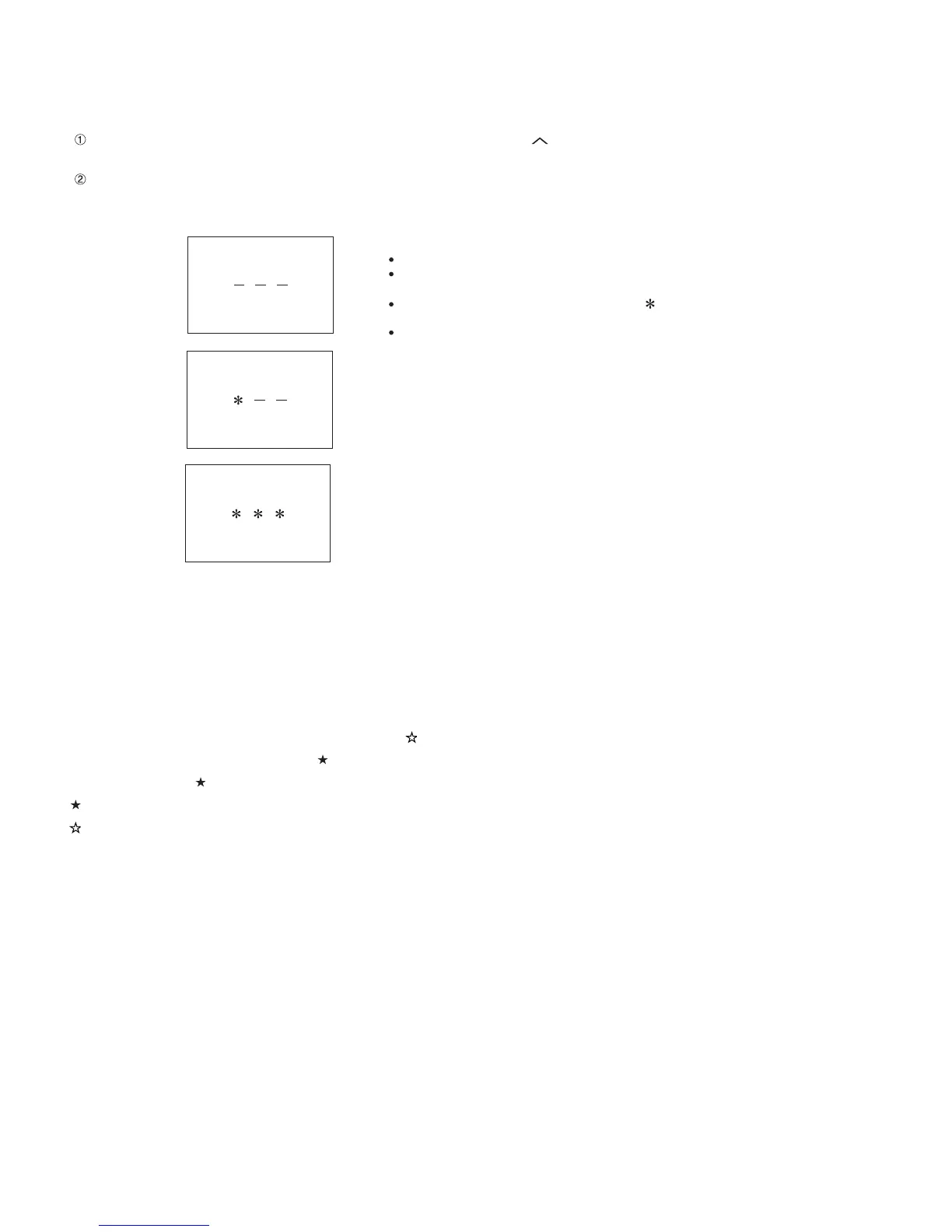 Page #113 background image