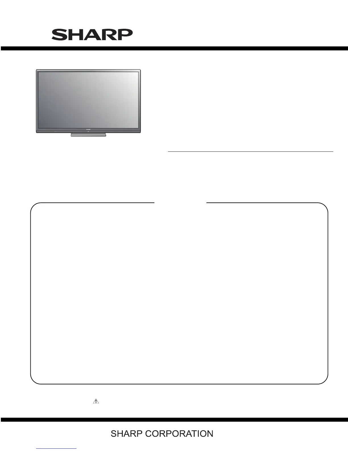 Page #169 background image