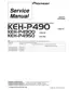 Preview: Service Manual