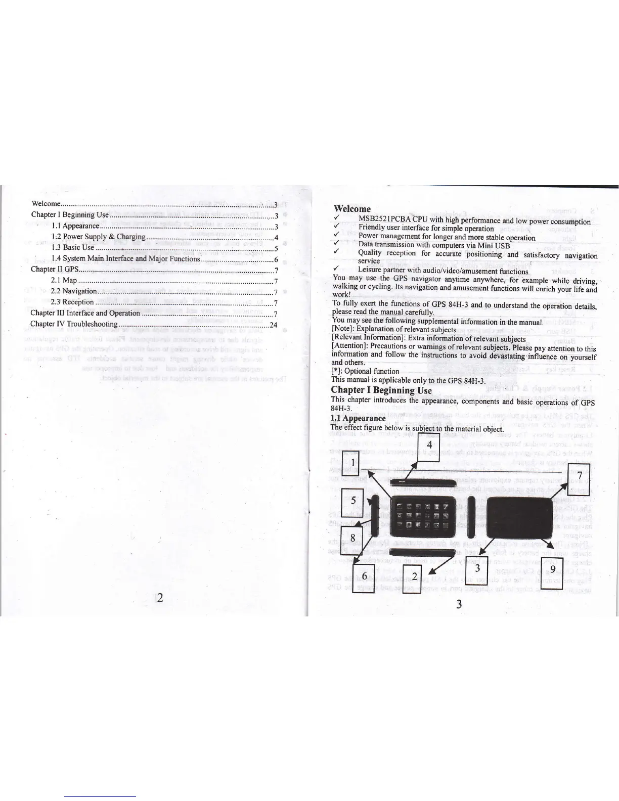 Page #3 background image