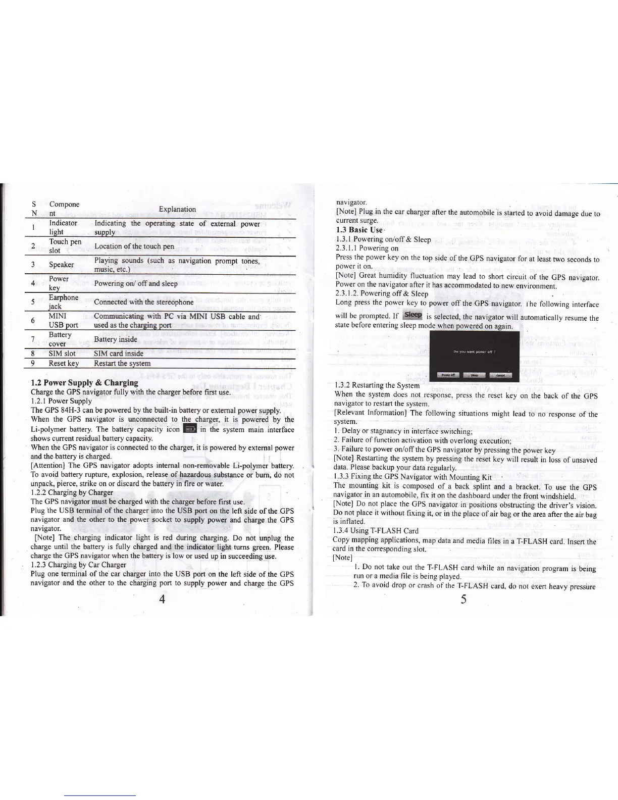 Page #4 background image