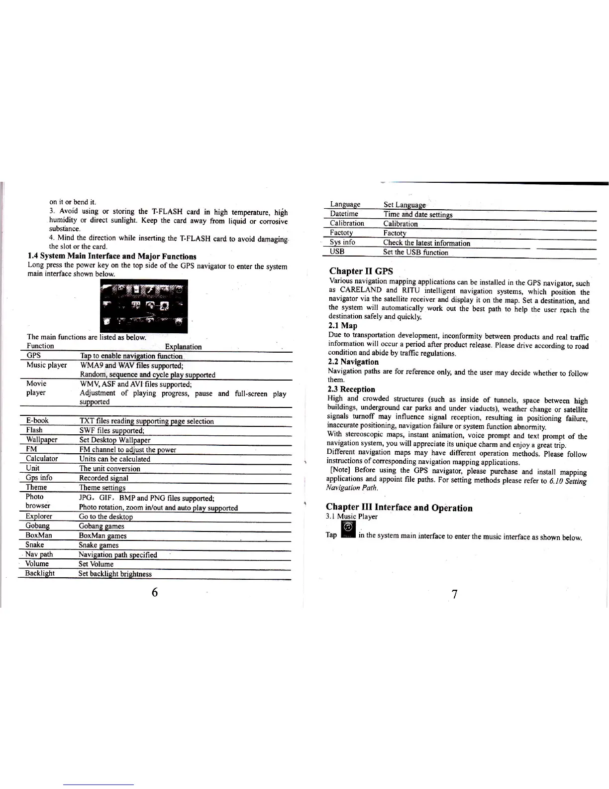 Page #5 background image