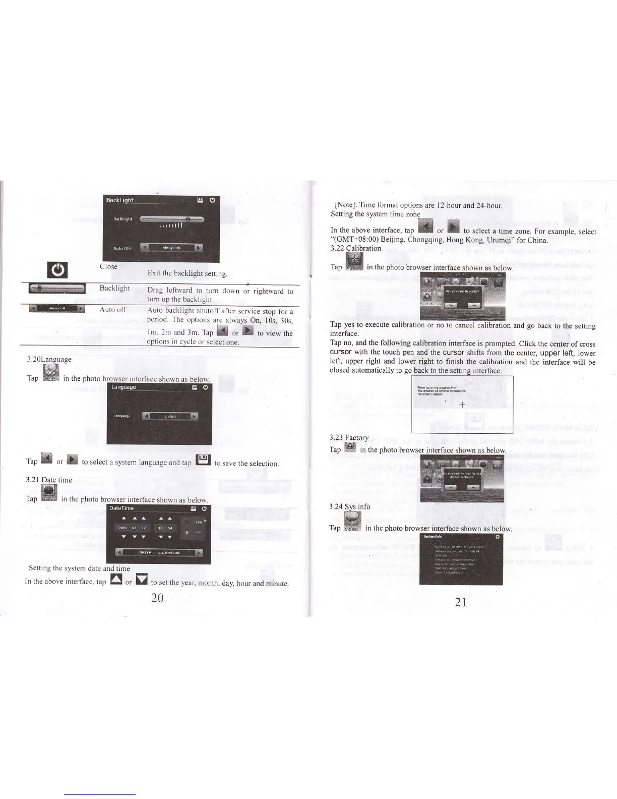 Page #12 background image